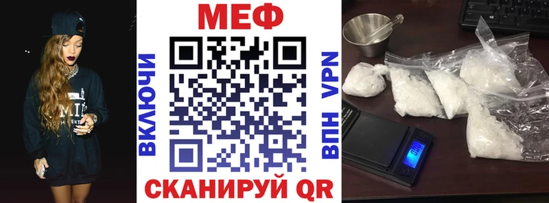 Все наркотики Хадыженск Конопля  A-PVP  ГАШ  Меф  Cocaine 