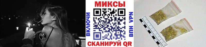 Бутират 99%  Хадыженск 