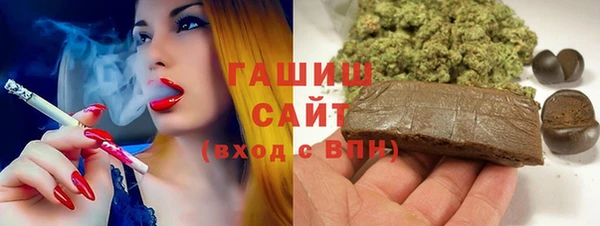 кокаин колумбия Абинск