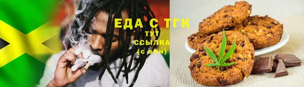 кокаин колумбия Абинск