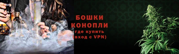 бутик Абаза