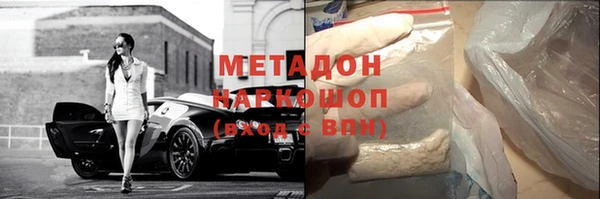 кокаин колумбия Абинск