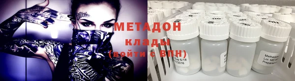 дживик Нефтегорск
