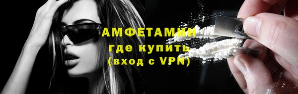 кокаин колумбия Абинск