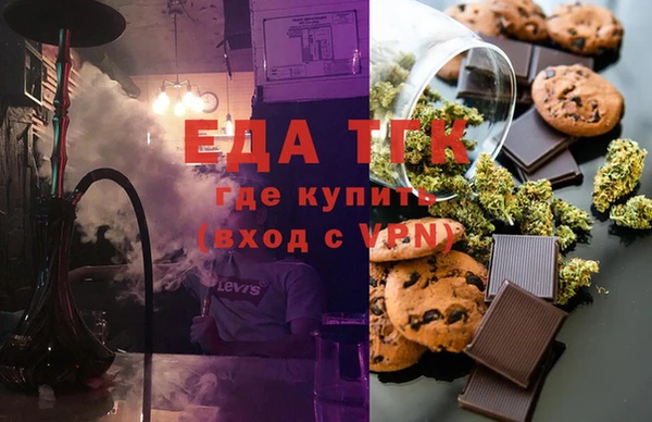 бутик Абаза