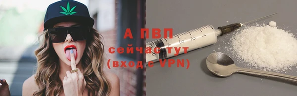 кокаин колумбия Абинск