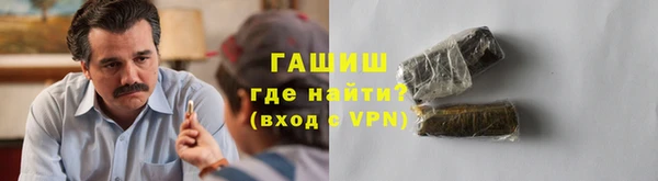 кокаин колумбия Абинск
