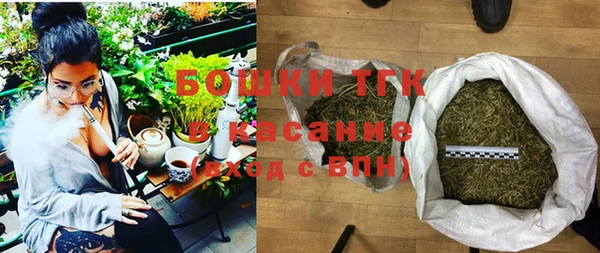 кокаин колумбия Абинск