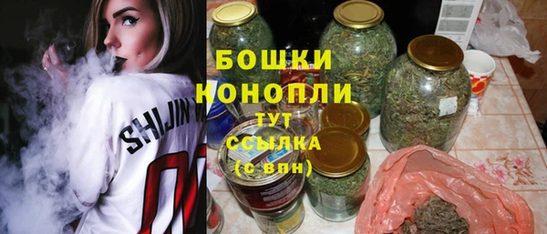 ГАЛЛЮЦИНОГЕННЫЕ ГРИБЫ Абдулино