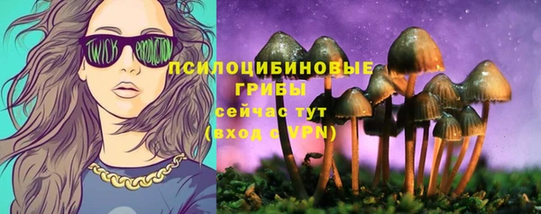 кокаин колумбия Абинск