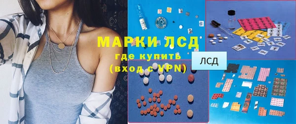 кокаин колумбия Абинск