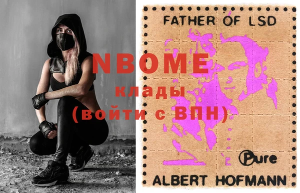 амф Нея