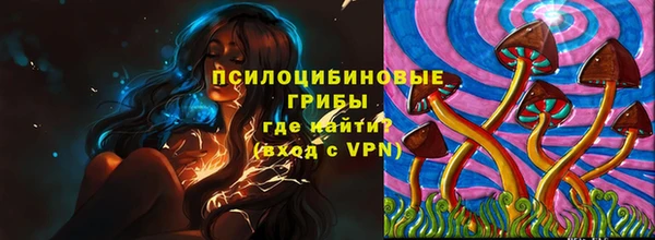 кокаин колумбия Абинск