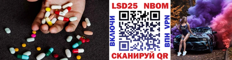 ссылка на мегу ССЫЛКА  Хадыженск  LSD-25 экстази ecstasy  купить  сайты 